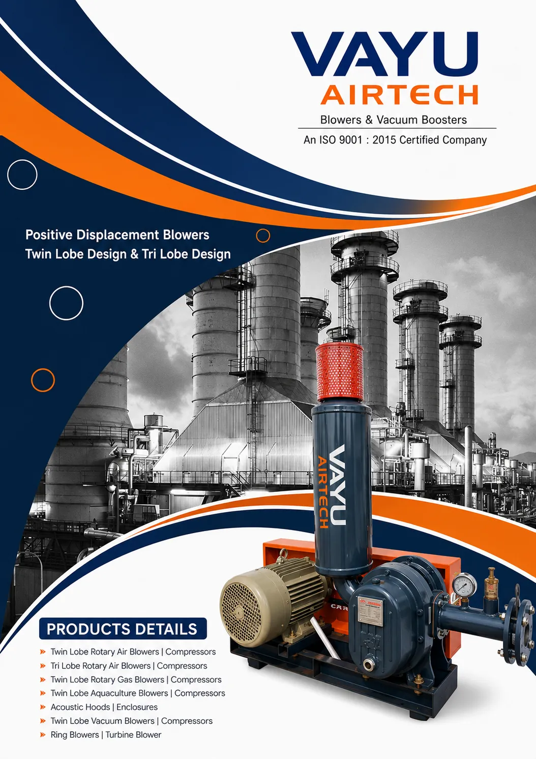 blowers-catalog