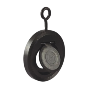 Non-Return Valve